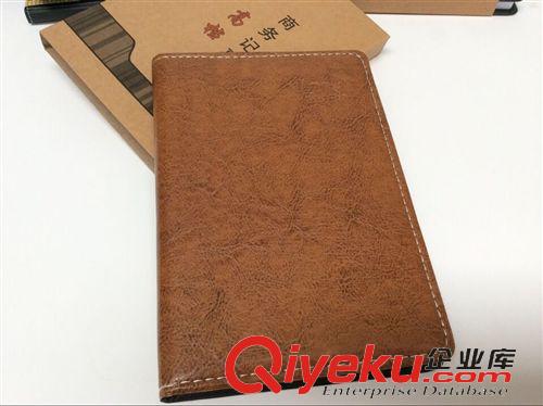 筆記本、記事本 世茂精裝高級(jí)皮面筆記本  世茂SM-2732皮面筆記本  世茂記事本原始圖片2