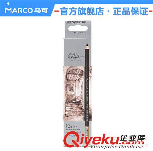 畫筆 馬可6100-24CT   24色原木彩色鉛筆環(huán)保紙筒裝 繪畫涂鴉彩鉛筆