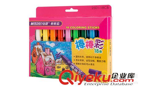 畫筆 馬可MARCO 2501-18色棒棒彩 油畫棒 涂鴉筆 粗桿旋轉(zhuǎn)蠟筆md原始圖片3