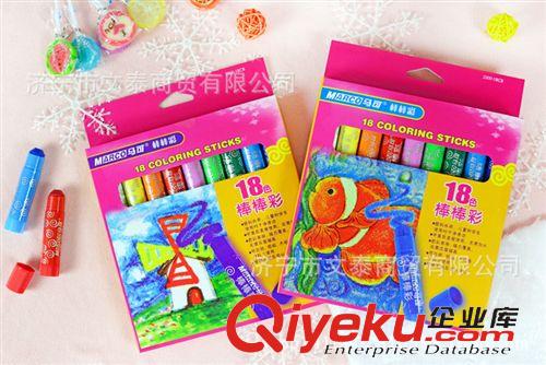 畫筆 馬可MARCO 2500-18色棒棒彩 油畫棒 涂鴉筆 粗桿旋轉蠟筆md