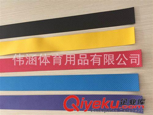 球拍手膠、吸汗帶 廠家直銷壓點(diǎn)吸汗帶  羽毛球、網(wǎng)球壓點(diǎn)吸汗帶  釣魚竿防滑帶