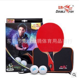 乒乓球拍 雙魚zp4星 4AC/AE直拍 橫拍雙面反膠乒乓球拍 贈球