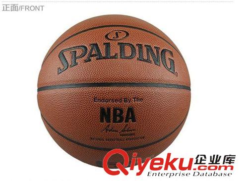 籃球 1件代發(fā) 淘寶熱籃球7號NBA彩色運(yùn)動人74-602比賽專用球原始圖片2