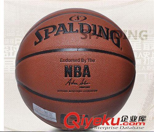 籃球 1件代發(fā) 淘寶熱籃球7號NBA彩色運(yùn)動人74-602比賽專用球原始圖片3