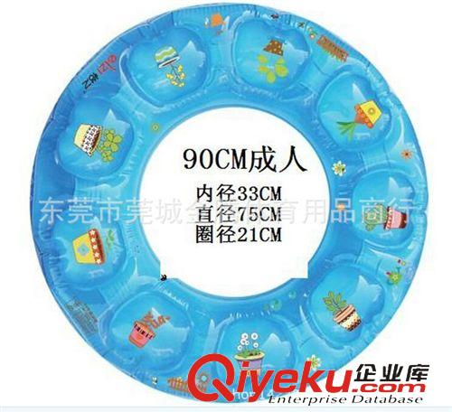 游泳圈 工廠直銷泳圈兒童救生圈60CM--90CM雙層水晶原始圖片3