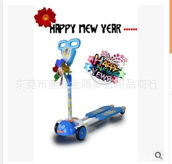 滑板車 新款兒童四輪蛙式滑板車可調節寶寶滑板車可愛Q版 企鵝頭蛙式車原始圖片2