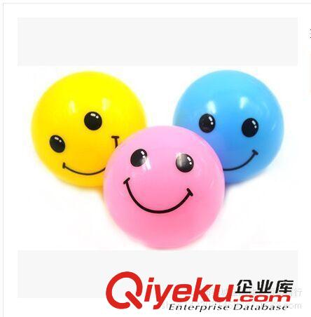 球類玩具 哈哈球8.5寸兒童玩具足球幼兒園體育用品