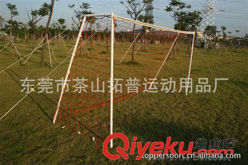 球架球網系列 滑到籃球游戲/折疊籃球架/單人籃球架/兒童籃球架/休閑室內籃球架