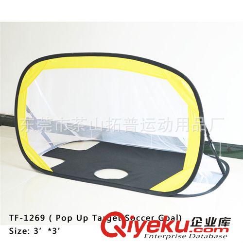 球架球網系列 定做 足球球門 足球網 各種材質/尺寸/款式顏色足球球門 TF-1269原始圖片3