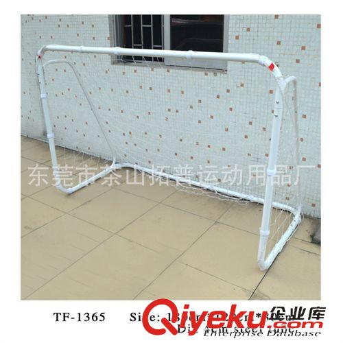 球架球網(wǎng)系列 銷售 足球球門(mén) 足球網(wǎng) 各種材質(zhì)/尺寸/款式顏色足球球門(mén) TF-1322