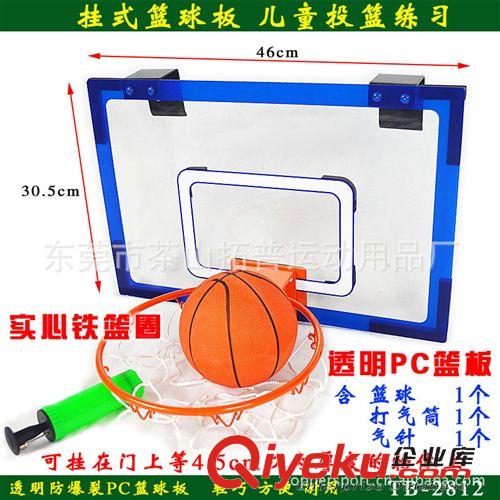 其他戶外休閑 供應戶外運動用品 沙包組 沙包板 投擲沙包游戲組 中號沙包板