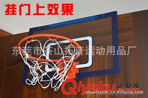 球架球網系列 定制 兒童掛式籃球板 gd掛門式兒童籃球架 實心鐵圈 PC透明籃板
