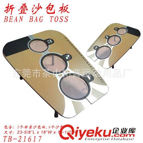 其他戶外休閑 生產(chǎn)定制 實木投圈圈游戲組 套環(huán)游戲組 Ring toss set