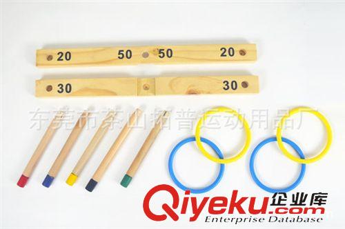 其他戶外休閑 生產(chǎn)定制 實木投圈圈游戲組 套環(huán)游戲組 Ring toss set原始圖片3