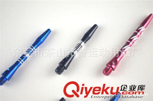 飛鏢系列用品 生產(chǎn)定制 專業(yè)比賽飛鏢針 gd鎢鋼飛鏢針 塑料 鋁合金鏢桿原始圖片2