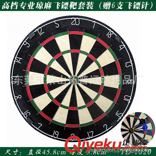 飛鏢系列用品 進口鎢鋼飛鏢針 gd90%含鎢量鎢鋼飛鏢針 鋁制鏢桿克zp1盒3支