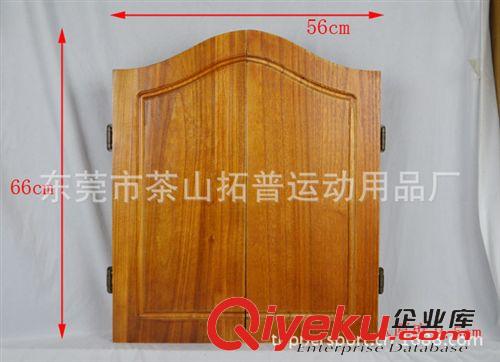 飛鏢系列用品 供應(yīng)gd標(biāo)準(zhǔn)實(shí)木飛鏢箱 dart cabinet 飛鏢組套裝 標(biāo)箱 飛鏢針原始圖片2