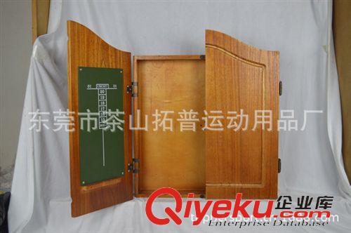 飛鏢系列用品 供應(yīng)gd標(biāo)準(zhǔn)實(shí)木飛鏢箱 dart cabinet 飛鏢組套裝 標(biāo)箱 飛鏢針原始圖片3