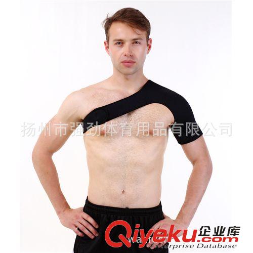 運動護具 廠家直銷 護單肩 可調(diào)節(jié)式護肩 運動單護肩原始圖片2