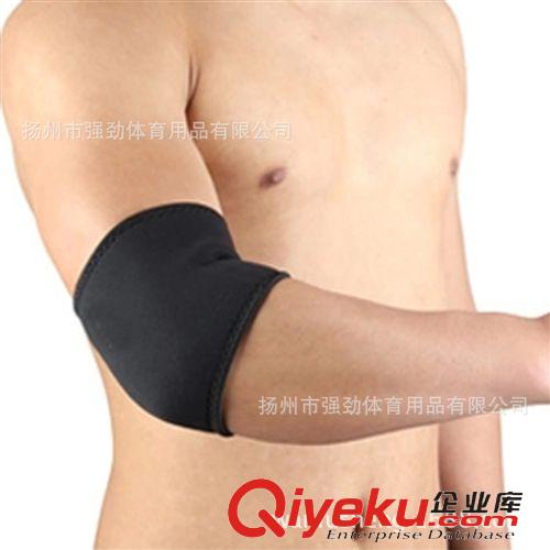 運(yùn)動(dòng)護(hù)具 立體硅膠護(hù)肘　健身運(yùn)動(dòng)護(hù)肘　透氣尼龍護(hù)肘　運(yùn)動(dòng)護(hù)肘