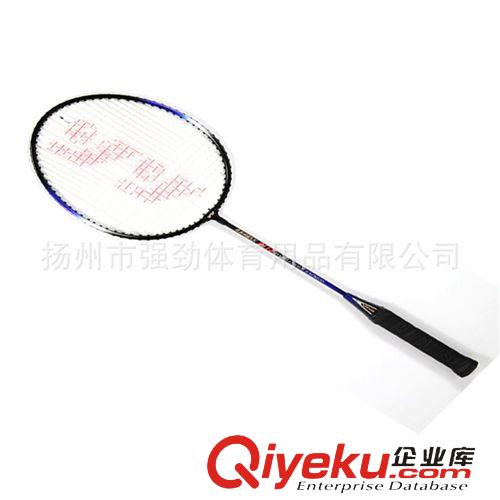 羽毛球拍 四分之三包套鐵質(zhì)羽毛球拍 仿合金羽毛球拍 OEM加工訂做羽毛球拍原始圖片3