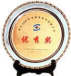 籃球用品 廠家直銷電動(dòng)液壓籃球架   籃球架生產(chǎn)廠家 便宜結(jié)實(shí) 籃球用品原始圖片3