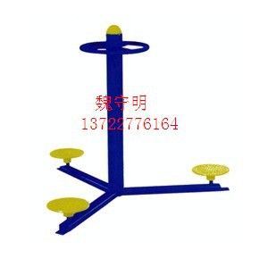 健身用品 健身路徑/健身器材/小區器材/三聯漫步機  健身用品生產廠家