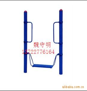 健身用品 健身路徑/健身器材/小區(qū)器材/單人蕩板機(jī)  健身用品