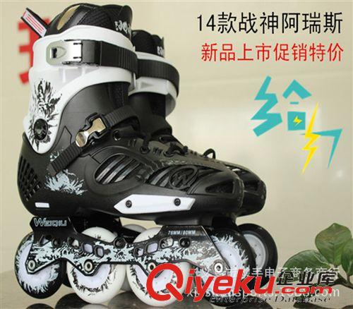 溜冰鞋 新款專柜溜冰鞋cj系列平花鞋輪滑鞋旱冰鞋廠家直銷[限時包郵】