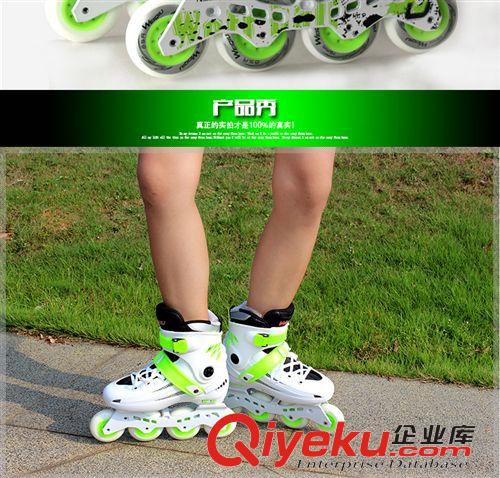 溜冰鞋 專柜zp平花鞋專業(yè)花式溜冰鞋 旱冰鞋 成人輪滑鞋 自尊款原始圖片3