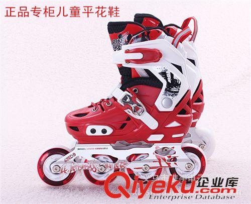溜冰鞋 2103新款單閃滑輪鞋 旱冰鞋 可調直排成人/兒童滑冰鞋 溜冰鞋廠家