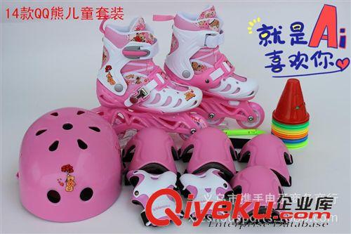 溜冰鞋 13年新款廠家直銷全閃PU滑輪鞋套裝 成人/兒童輪滑鞋 溜冰鞋批發(fā)
