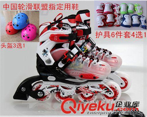 溜冰鞋 專柜品質(zhì) 15年新款兒童QQ熊滑輪鞋套裝  溜冰鞋套裝