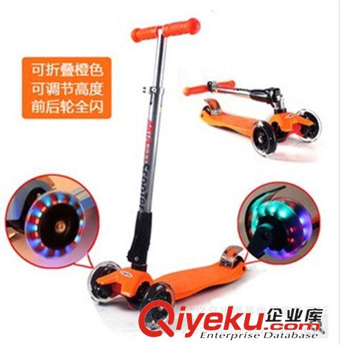 滑板車 新款四輪發亮國產米高滑板車,可折疊可升降高級滑板車,大款滑板車