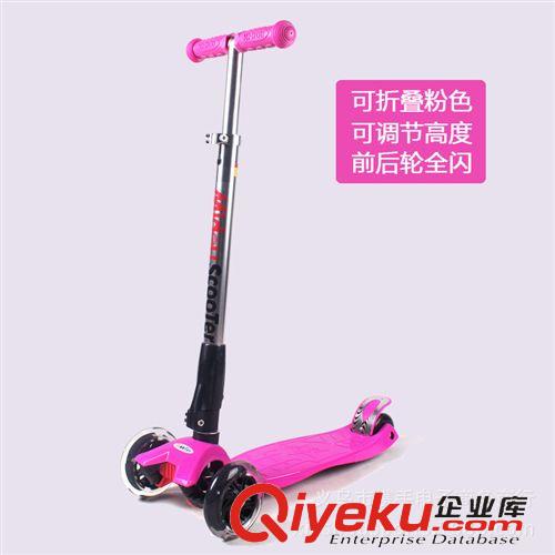 滑板車 新款四輪發亮國產米高滑板車,可折疊可升降高級滑板車,大款滑板車原始圖片2