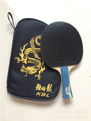 球拍 乒乓球拍 zp 狂飆龍 單只裝直橫拍乒乓球成品拍6星包郵原始圖片2