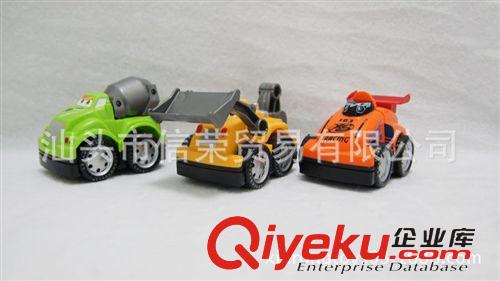 益智玩具 兒童益智類積木 益智積木車 （賽車+工程車）原始圖片2