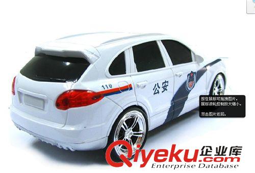 遙控系列 1：16 四通 四驅(qū)遙控車 遙控汽車 電動遙控警車 遙控玩具車 警車原始圖片3