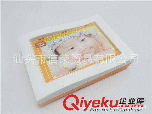 時尚相框 熱銷相框 精美兒童情侶相框 時尚簡約臥室擺臺 創(chuàng)意相框 廠家直銷原始圖片2