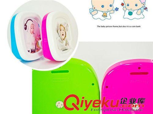 時(shí)尚相框 五寸相框QQ錢罐相框 DIY寶寶照片 創(chuàng)意禮品 儲錢罐相架 存錢罐原始圖片3