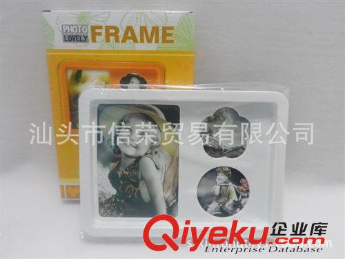 時(shí)尚相框 熱銷(xiāo)精美兒童相框 時(shí)尚創(chuàng)意臥室擺臺(tái) 現(xiàn)代簡(jiǎn)約相架 廠(chǎng)家直銷(xiāo)原始圖片2