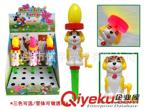 兒童精選禮品 廠家直銷12公分雙色 加繩彈跳刺球 帶閃光BB哨/am球/發(fā)泄玩具
