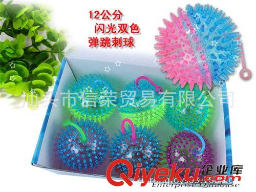 兒童精選禮品 【熱銷(xiāo)中】江南Style音樂(lè)/酷炫燈光/投影 女孩{za}的魔仙閃光棒