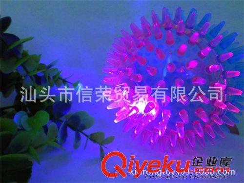 兒童精選禮品 廠家直銷12公分雙色 加繩彈跳刺球 帶閃光BB哨/am球/發(fā)泄玩具原始圖片3