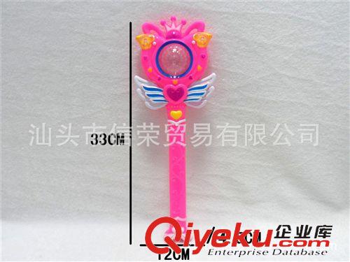 兒童精選禮品 【熱銷(xiāo)中】江南Style音樂(lè)/酷炫燈光/投影 女孩{za}的魔仙閃光棒原始圖片2