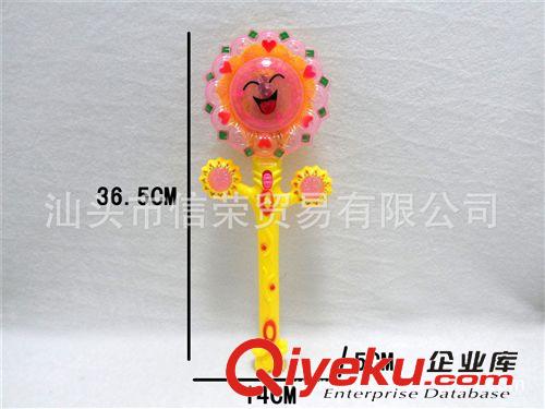 兒童精選禮品 【地?cái)傌洘徜N】炫彩燈光/甩蔥歌音樂(lè) 旋轉(zhuǎn)太陽(yáng)花魔法閃光棒原始圖片2