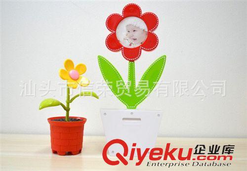 創(chuàng)意相框 2013新品 創(chuàng)意家居擺設(shè) 塑料相框 梅花雙面三寸相框 工藝禮品原始圖片2