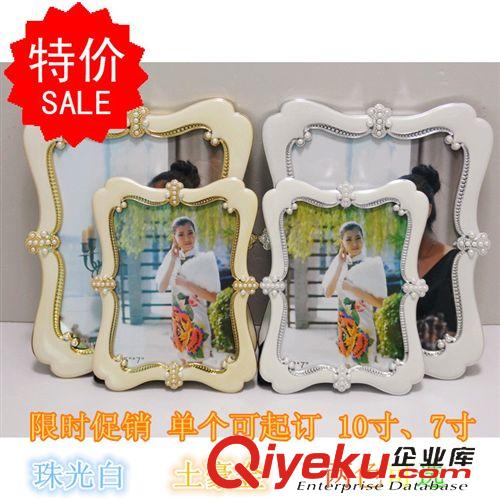 創(chuàng)意相框 五寸Q字錢罐相框 DIY寶寶照片 創(chuàng)意禮品 儲錢罐相架 存錢罐