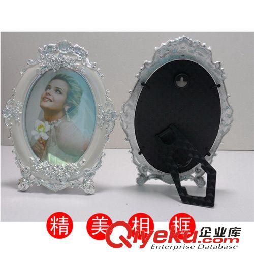 精品相框 相框2013新款gd相框 創(chuàng)意簡約婚紗擺臺 相架經(jīng)典歐式