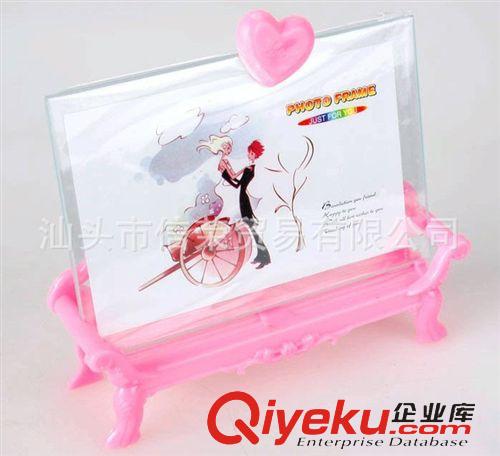 精品相框 六寸創(chuàng)意沙發(fā)椅相框 塑料玻璃相架 兒童寶寶影樓相框 禮品原始圖片2